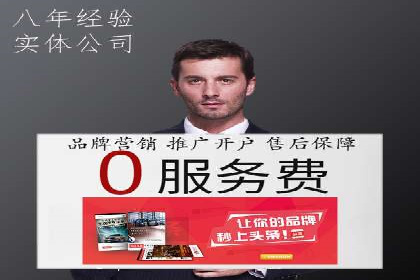 某公司如何通过SEM实现精准营销——从策略到执行的完整案例